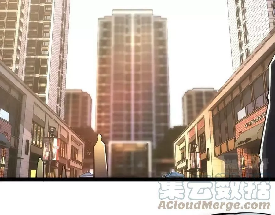 全属性武道,第49话 我签的是sss级合同！,第153张